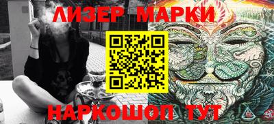 стаф Нальчик