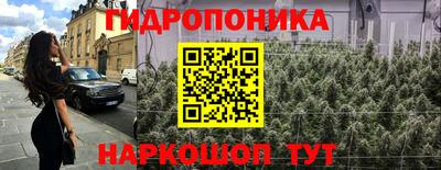 COCAINE Нарткала