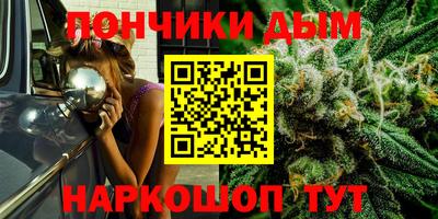 COCAINE Нарткала