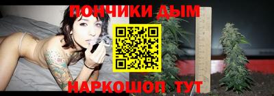 COCAINE Нарткала