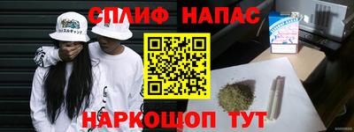 COCAINE Нарткала