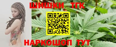 COCAINE Нарткала