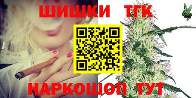 COCAINE Нарткала