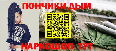 COCAINE Нарткала