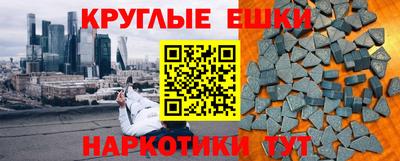 COCAINE Нарткала