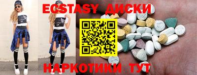 стаф Нальчик