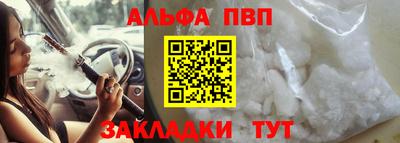 COCAINE Нарткала
