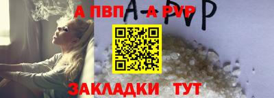 COCAINE Нарткала