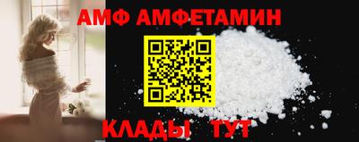 стаф Нальчик