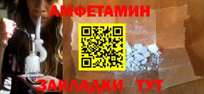 COCAINE Нарткала