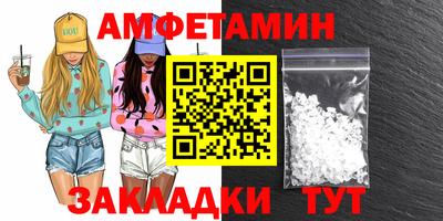 COCAINE Нарткала