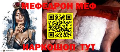 COCAINE Нарткала
