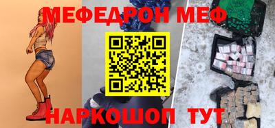 COCAINE Нарткала